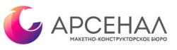 МКБ «АРСЕНАЛ»
