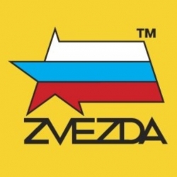 Звезда